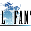 Final Fantasy logo • techboys.de • smart tech, auf den Punkt!