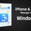 IOTransfer 2