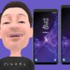 Samsung AR Emoji