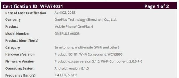 wi fi certification oneplus 6 inline 1522732742042 • 🚀 techboys.de : 💡Smarte Technik & Hardware für den Alltag