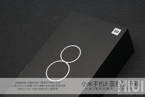 Xiaomi Mi 8 Unboxing