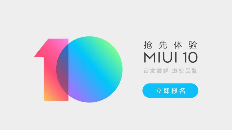 MIUI 10 Closed Beta