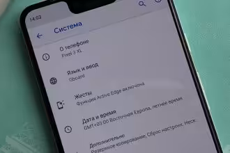 DlMzKtZX0AAEETN &bull; techboys.de ▶ Smart Home. PC-Hardware. Streaming. Ohne Blabla.