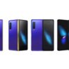 Samsung Galaxy Fold
