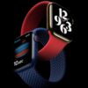 Apple Watch 6 Solo Loop • 🚀 techboys.de : 💡Smarte Technik & Hardware für den Alltag