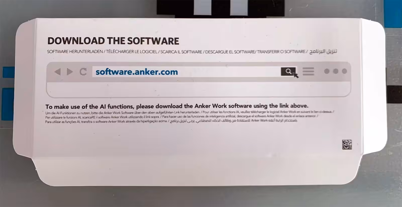 softwareanker • techboys.de