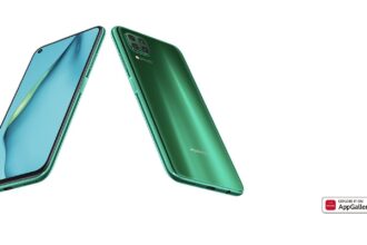 p40 lite s1 pc green • techboys.de • smart tech, auf den Punkt!