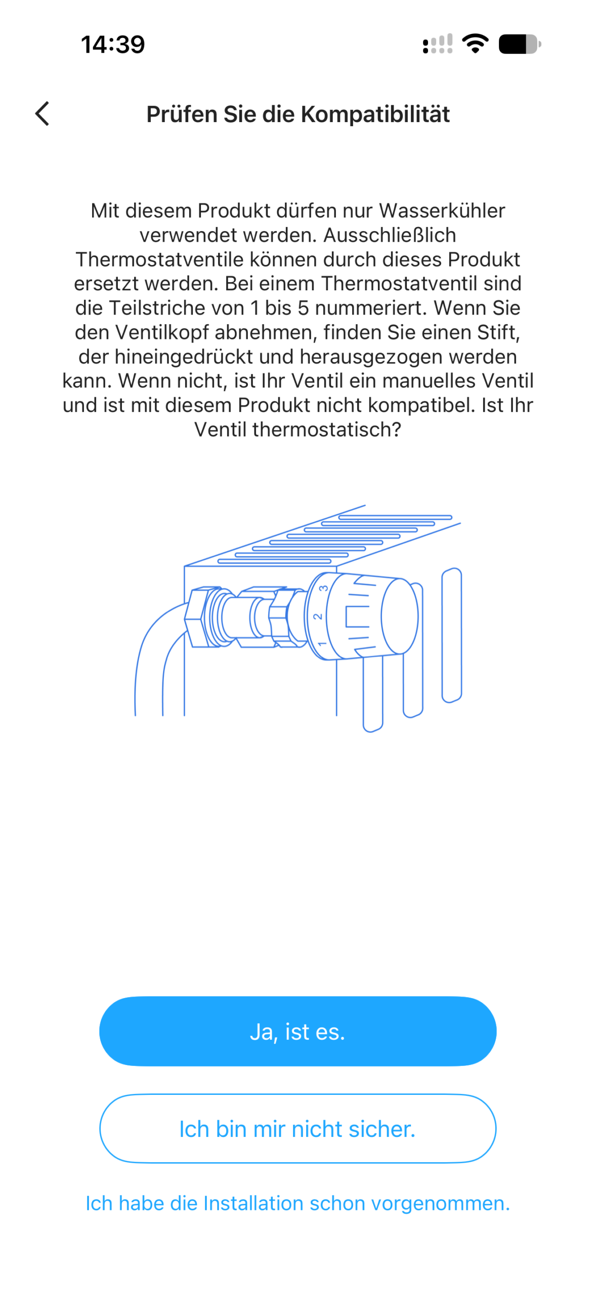 Kompatibilitätsseite der Meross-App mit dem Satz, dass nur Wasserkühler verwendet werden dürfen